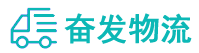 中山到七星区物流公司